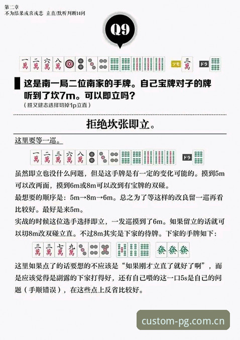7个PGgame CN 2026首发常见问题，老玩家一次讲透